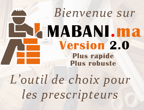MABANI 2.0 est lancé !