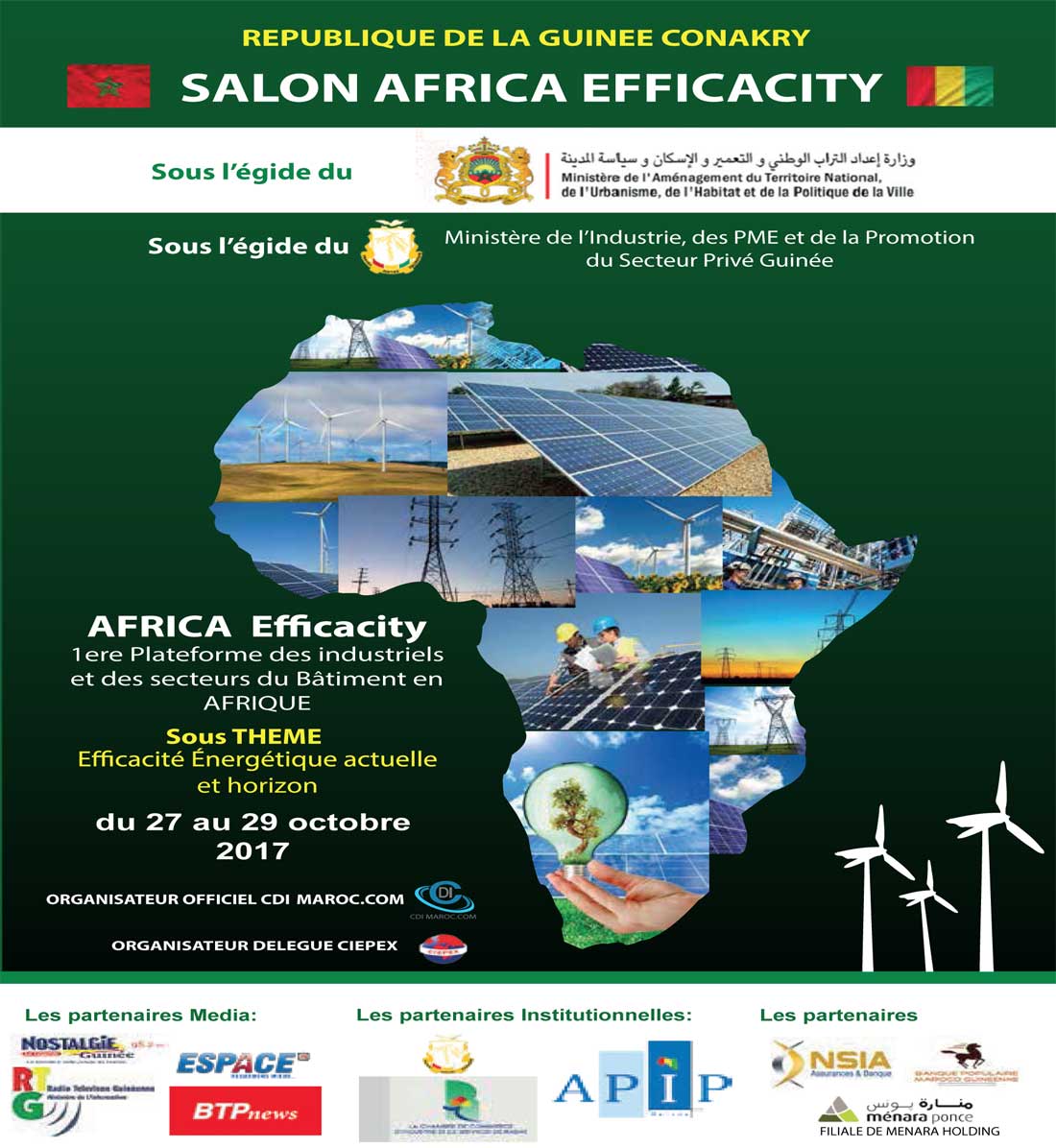 "Africa Efficacity " la 1ere Plateforme des industriels et du Secteur du Bâtiment en Afrique du 27 au 29 Octobre 2017