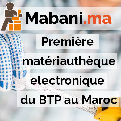 A propos de MABANI !